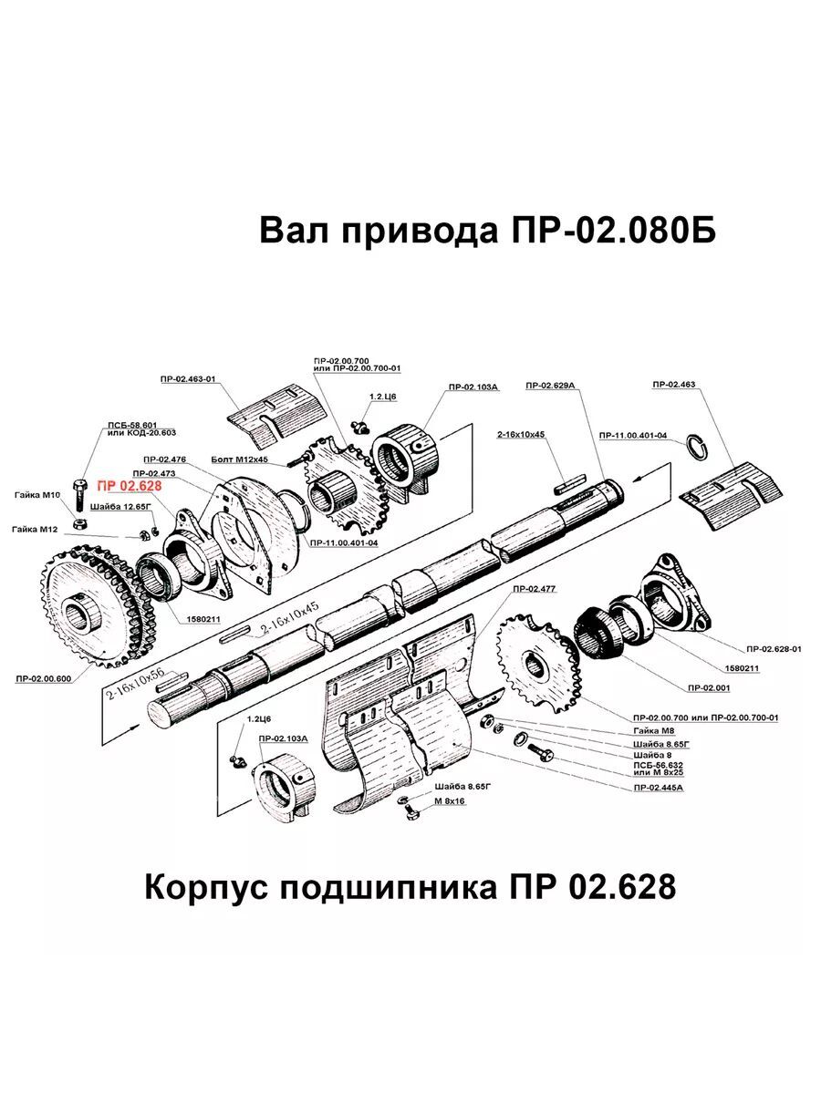 da0fd3cfaaba11e4bf4fe8039aecba56_ed650a4ed73011f08025107c610d7c78