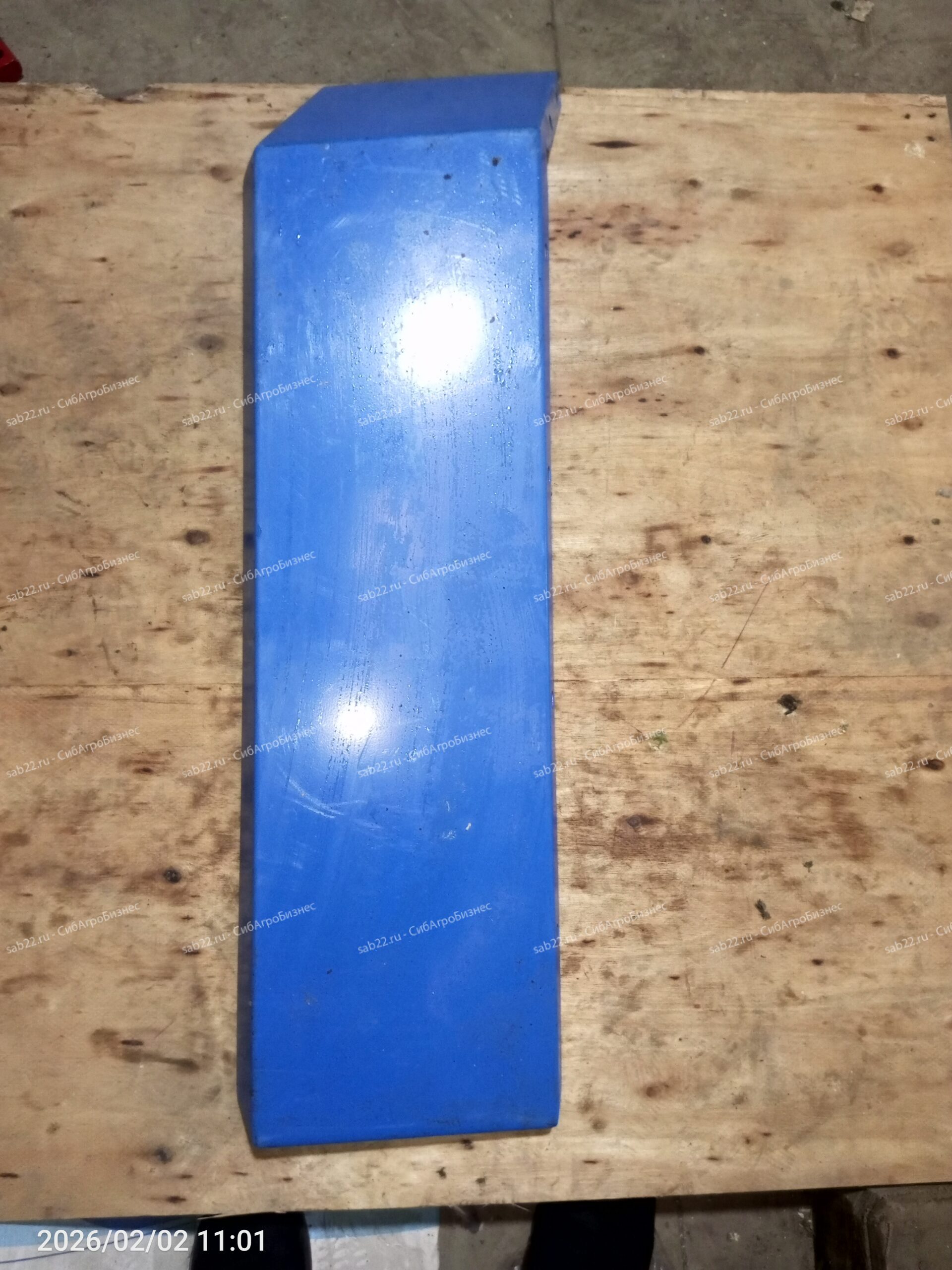 0e8f45b2365d11eeb059dca971064c49_6b416ea4fcf011f08025107c610d7c78