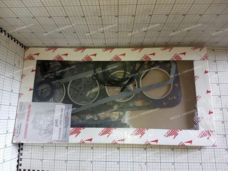 2a1e855f5b7011eeb14ddca971064c49_1fd7c53df84411ef8020107c610d7c78-1